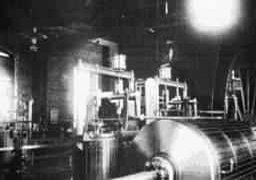 No1 Winding House